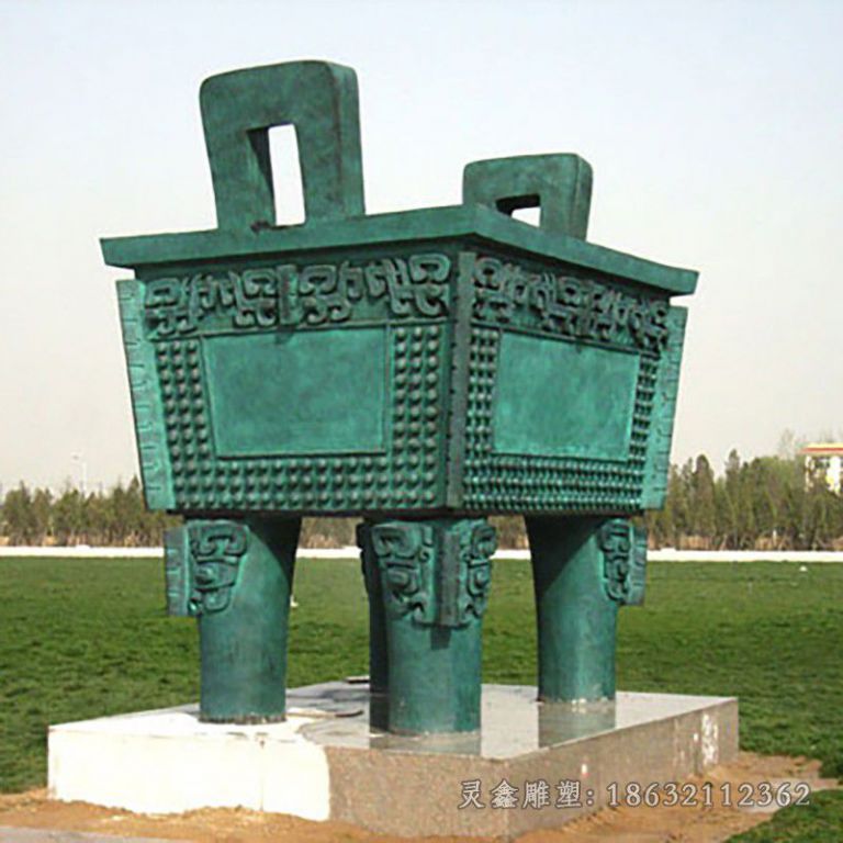 青铜方鼎别墅景观铜雕