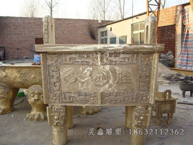 鎏金方鼎广场景观铜雕