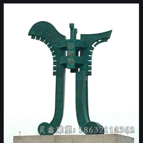 青铜抽象铜鼎景观铜雕