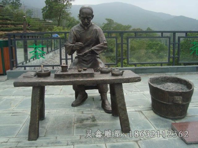 广场喝茶小品景观铜雕