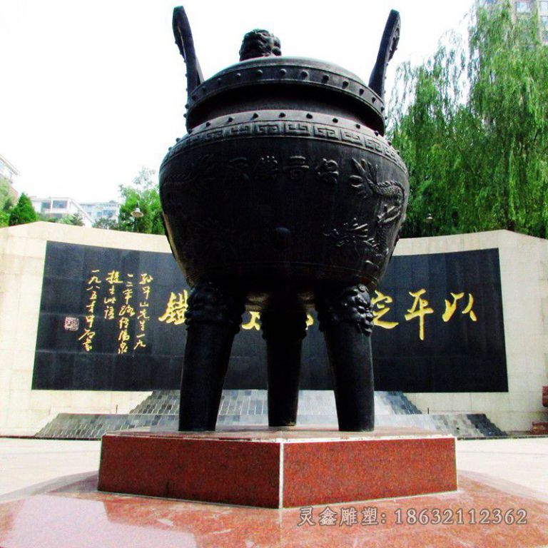 双龙戏珠香炉广场铜雕
