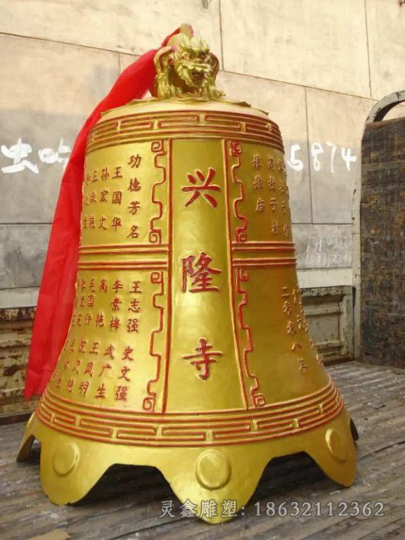 彩绘铜钟广场景观铜雕