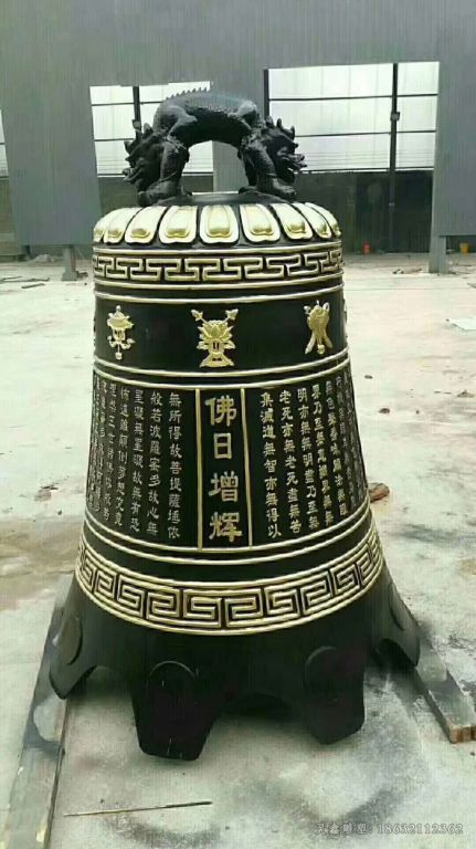 彩绘铜钟别墅景观铜雕