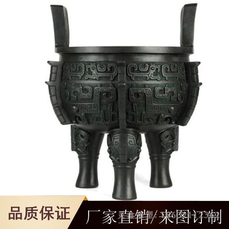 青铜三足圆鼎景观铜雕