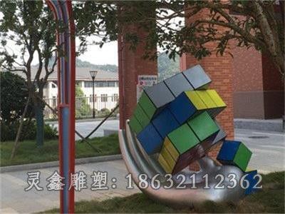 不锈钢彩绘魔方小区雕塑
