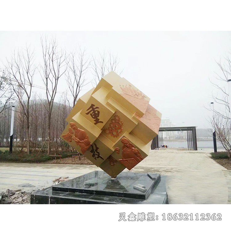 不锈钢彩绘魔方街边雕塑