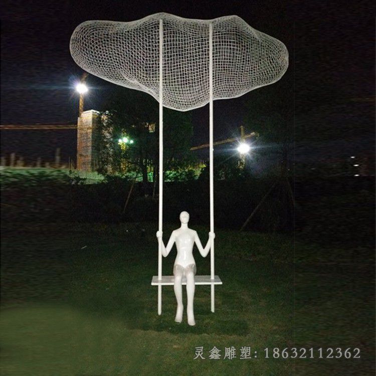 不锈钢镂空云朵商场雕塑