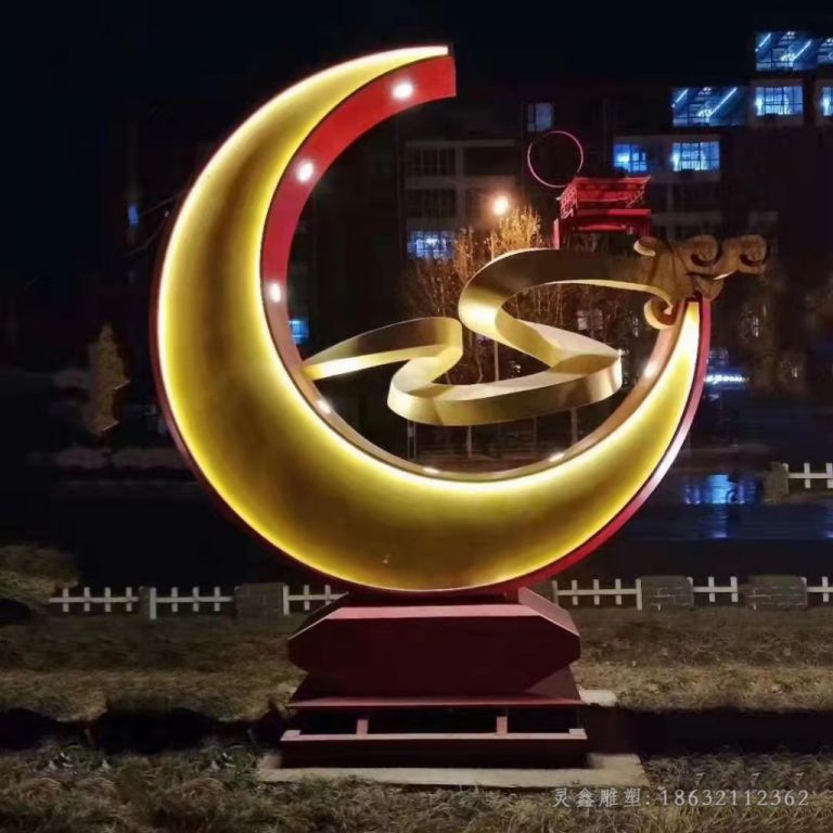 不锈钢发光月亮公园雕塑