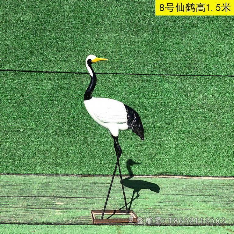 站姿仙鹤小区动物铜雕