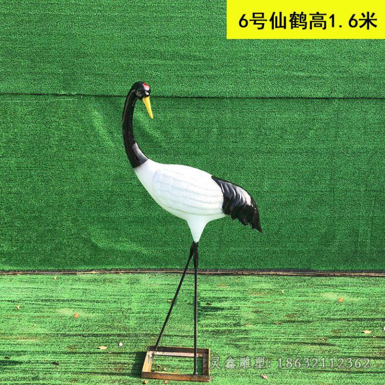 站姿仙鹤景区动物铜雕