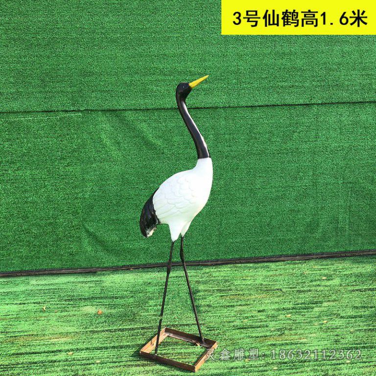 站姿仙鹤别墅动物铜雕