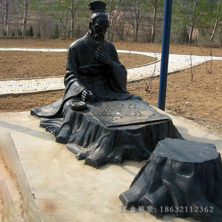 古代人物下象棋城市铜雕