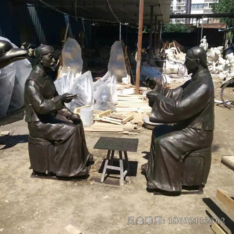 古代人物下象棋公园铜雕