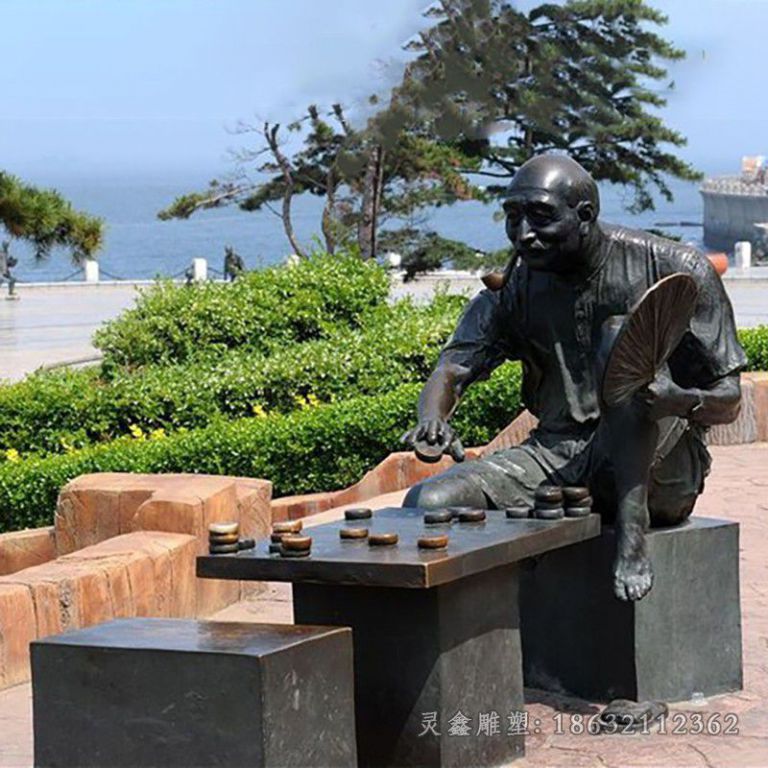 古代人物下象棋园林铜雕