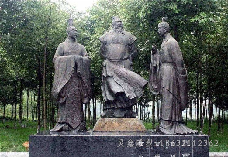 古代人物景观户外铜雕