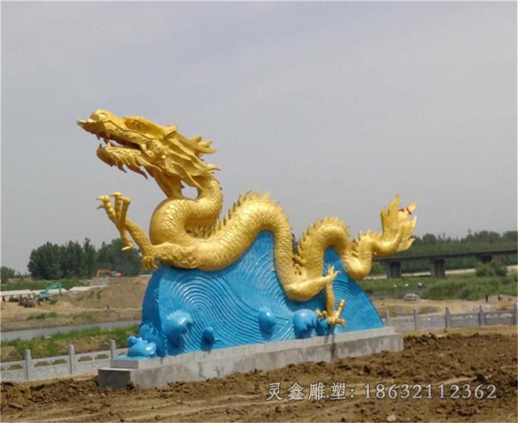 神兽龙别墅景观铜雕