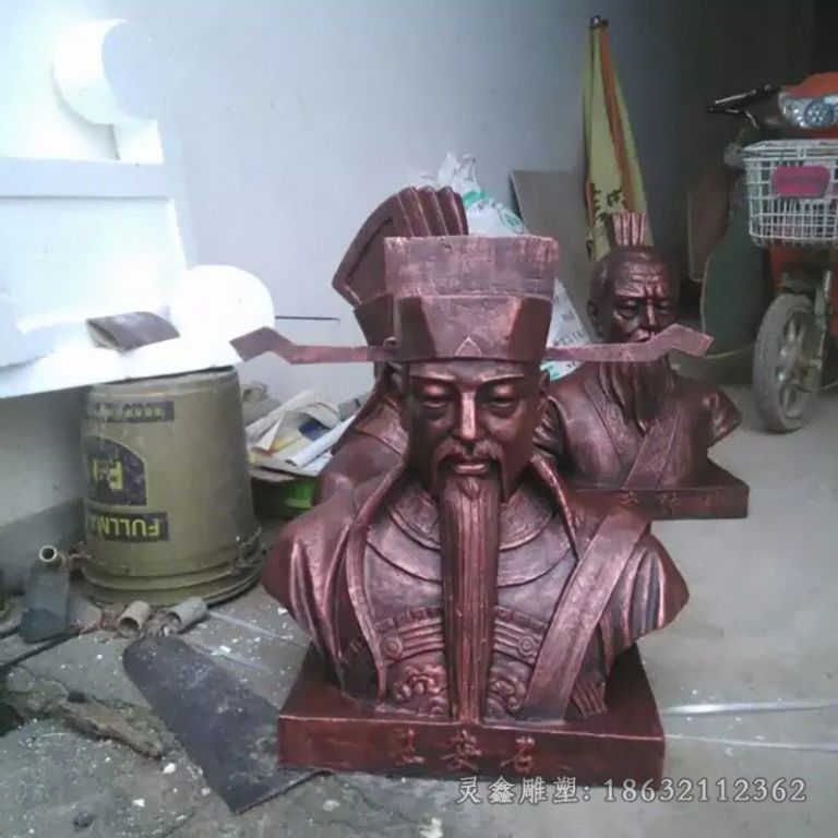 古代王安石胸像铜雕