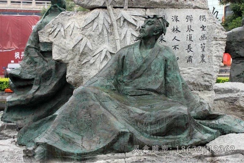 古代人物王维景观铜雕