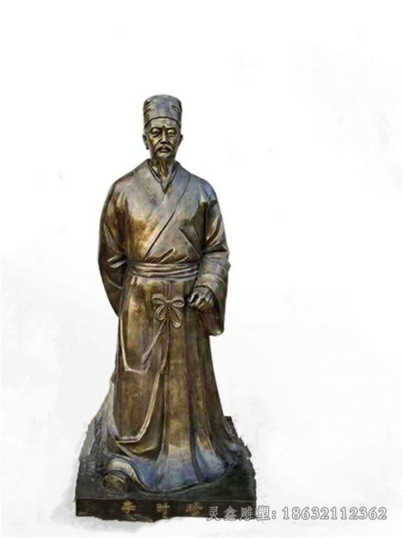古代历史人物校园铜雕