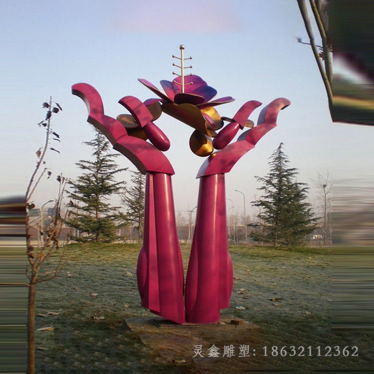 彩绘花朵公园不锈钢雕塑