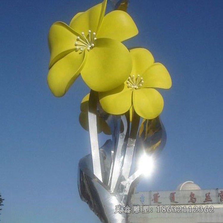 彩绘花朵园林不锈钢雕塑
