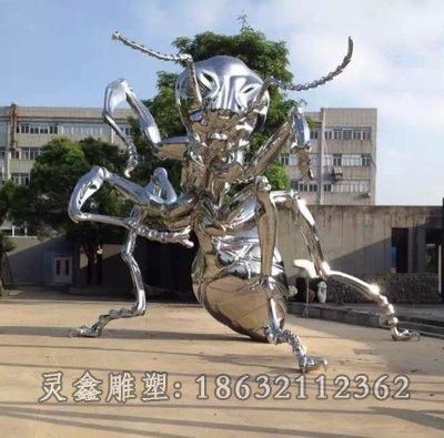 镜面蚂蚁城市不锈钢雕塑