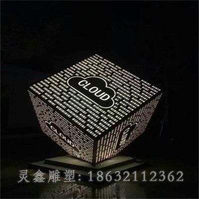 不锈钢发光魔方校园雕塑