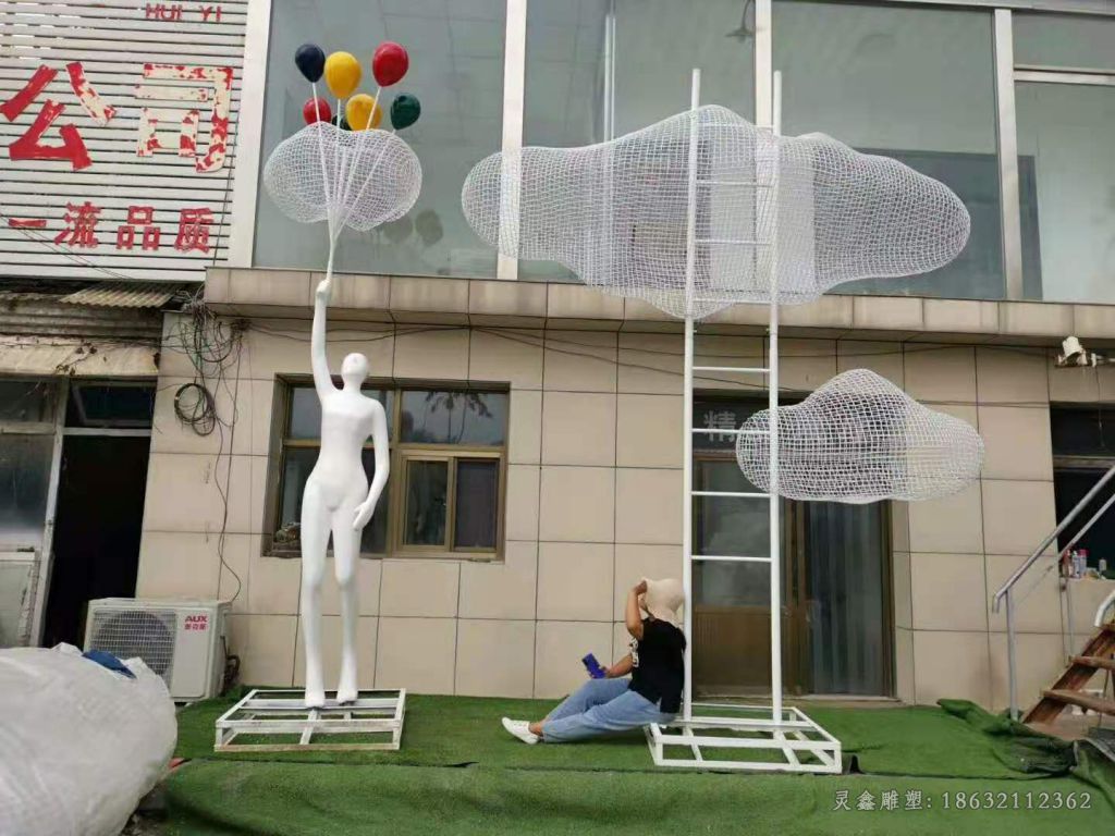镂空云朵小区不锈钢雕塑