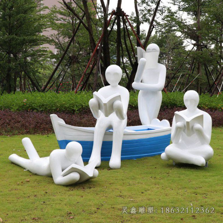 看书人物不锈钢景观雕塑