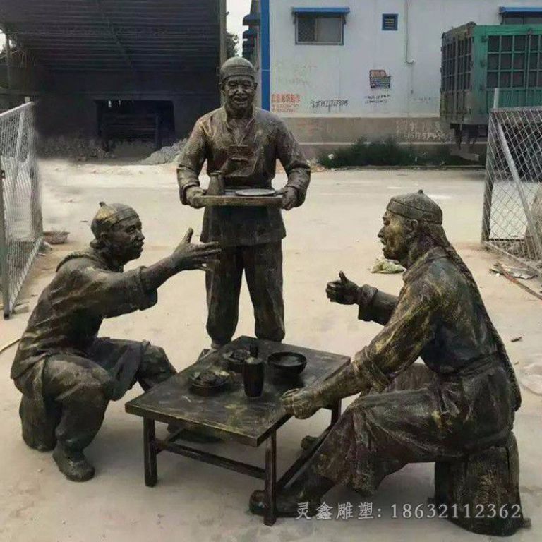 喝酒划拳庭院人物铜雕