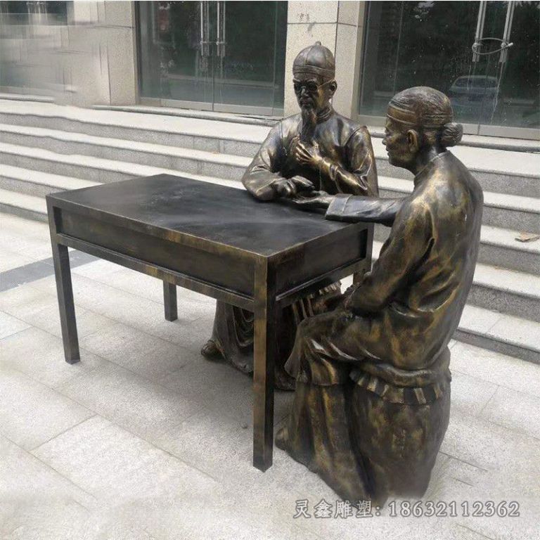 古代诊脉人物街边铜雕