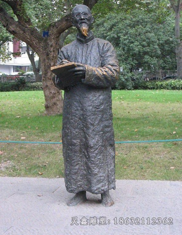 古人记笔记公园人物铜雕