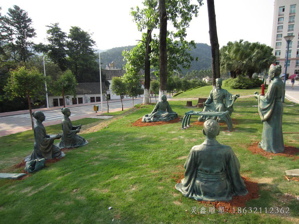 古人讲学公园人物铜雕