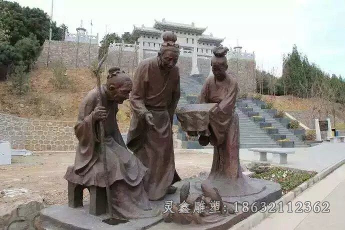 古人公园人物景观铜雕