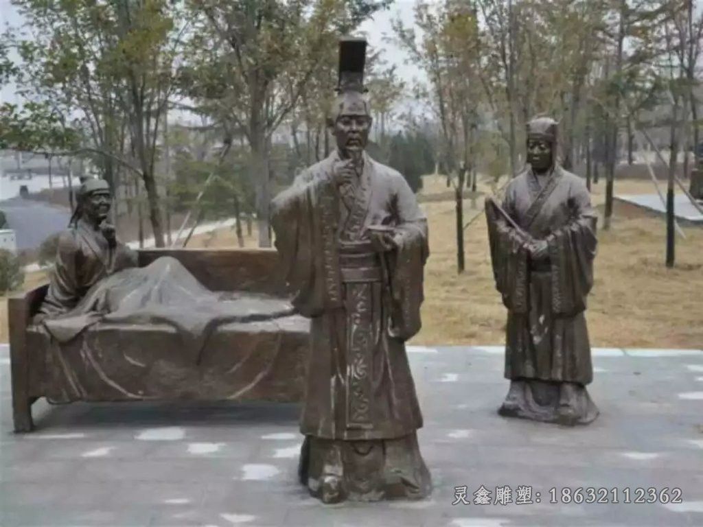 校园景观古代人物铜雕
