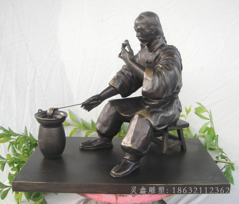 古人煮丸子城市铜雕