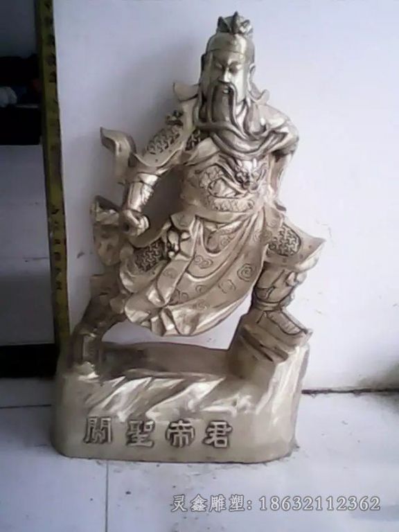 古代人物关公景观铜雕
