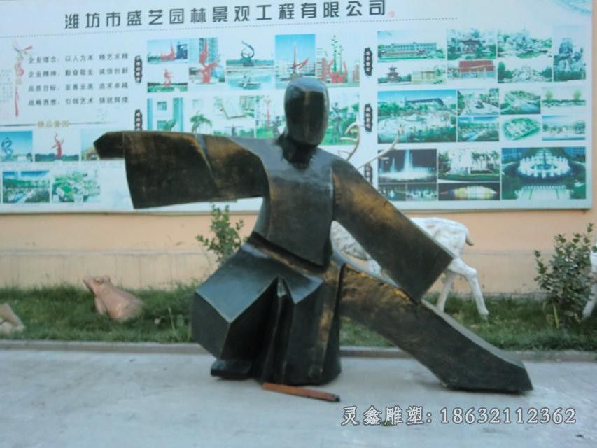 抽象几何人物景观铜雕
