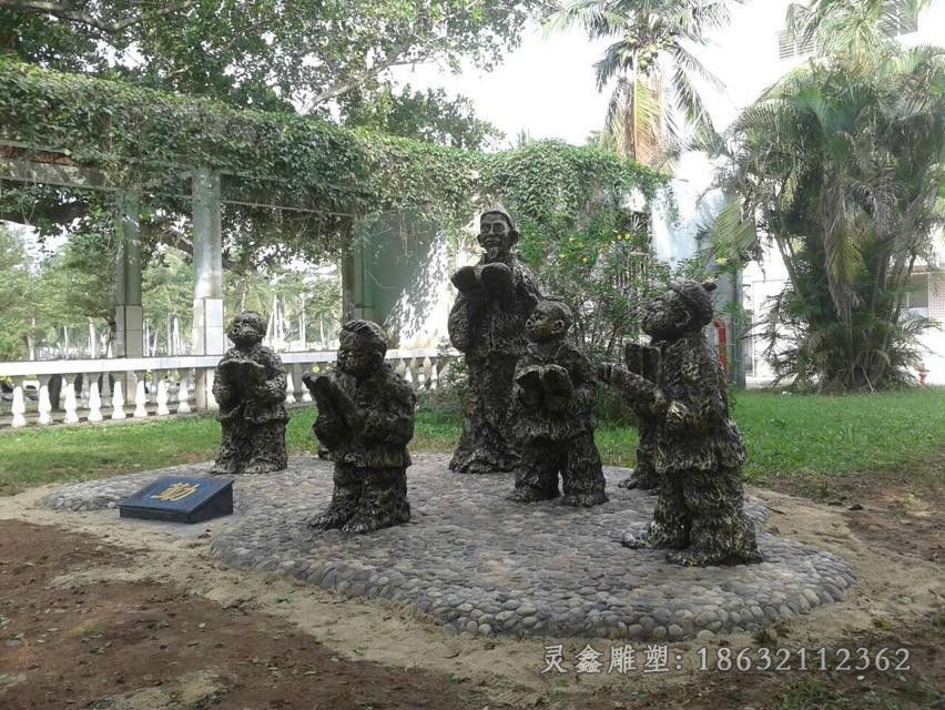 抽象人物看书公园铜雕
