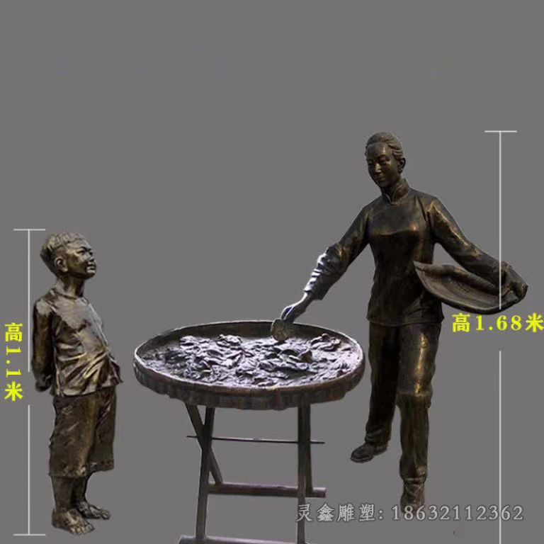 民俗养蚕城市人物铜雕