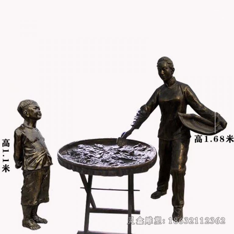 民俗养蚕广场人物铜雕