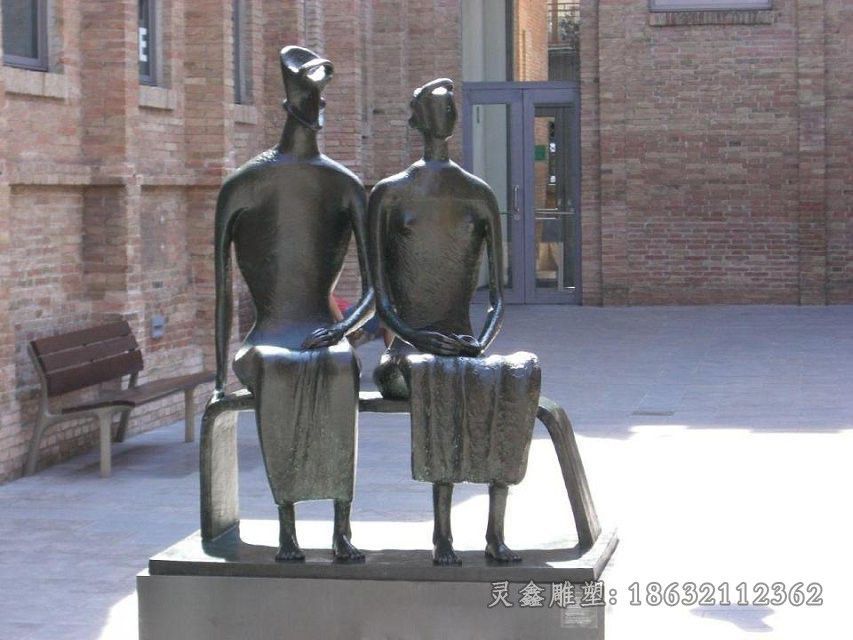 抽象情侣人物公园铜雕