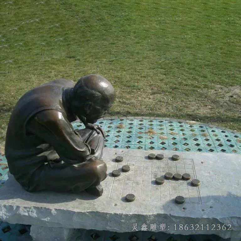 下象棋公园景观铜雕