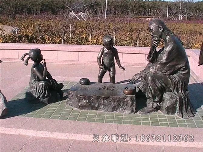 老人与小孩下象棋公园铜雕