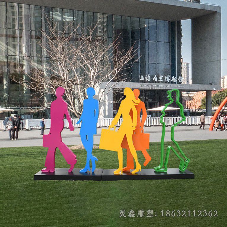 彩绘购物小区不锈钢雕塑
