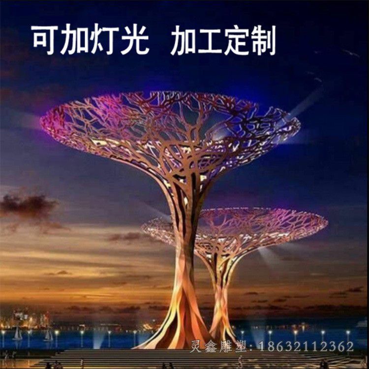 不锈钢彩绘风动园林雕塑