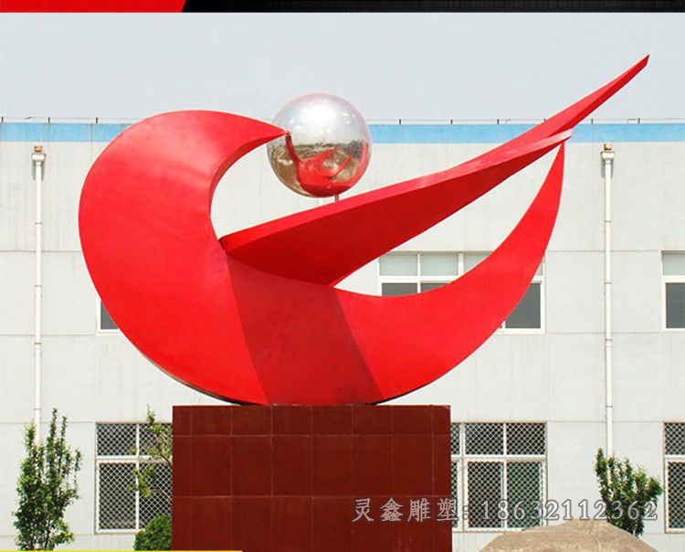 不锈钢海之星校园雕塑