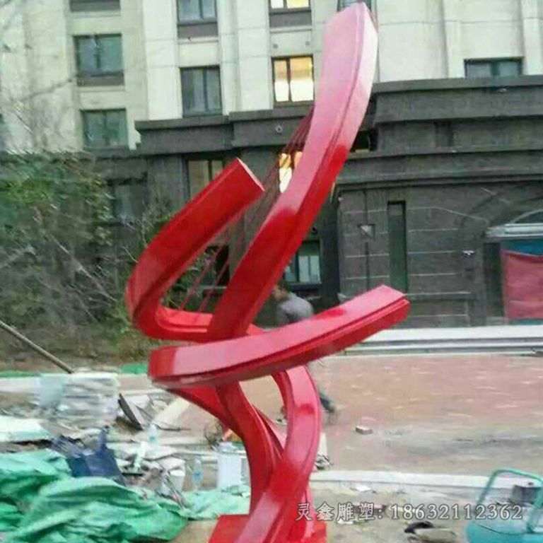 不锈钢红丝飘带公园雕塑