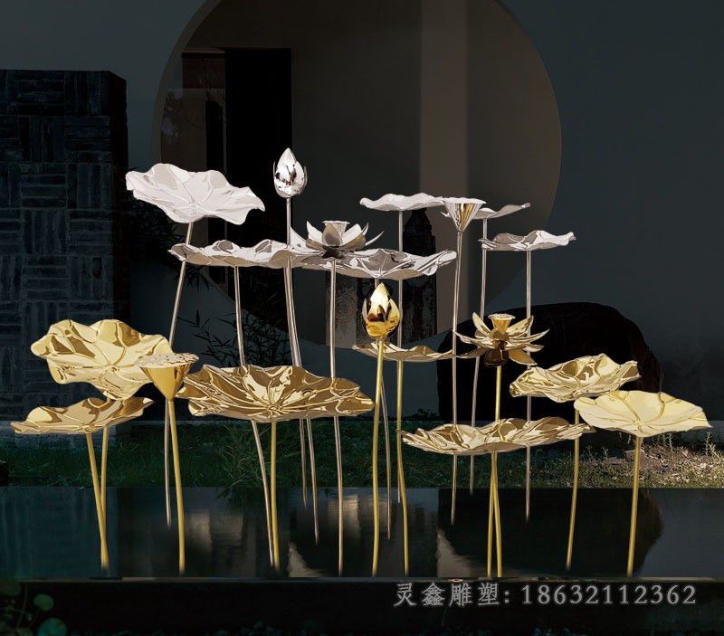荷花庭院景观不锈钢雕塑