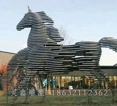 不锈钢镂空马街边雕塑